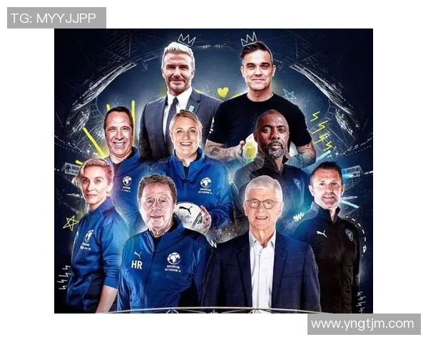 足球明星赛直播频道及观看方式详解，助你不错过精彩赛事